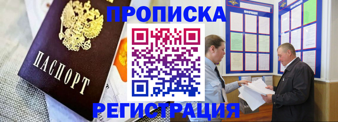 форма 3 в Александровске